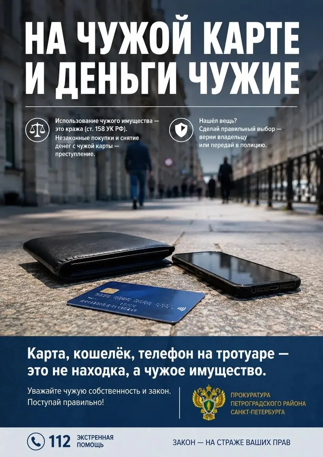 Фото детского сада